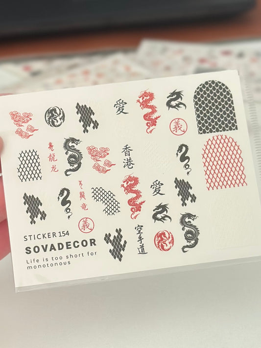 Nail Sticker 154