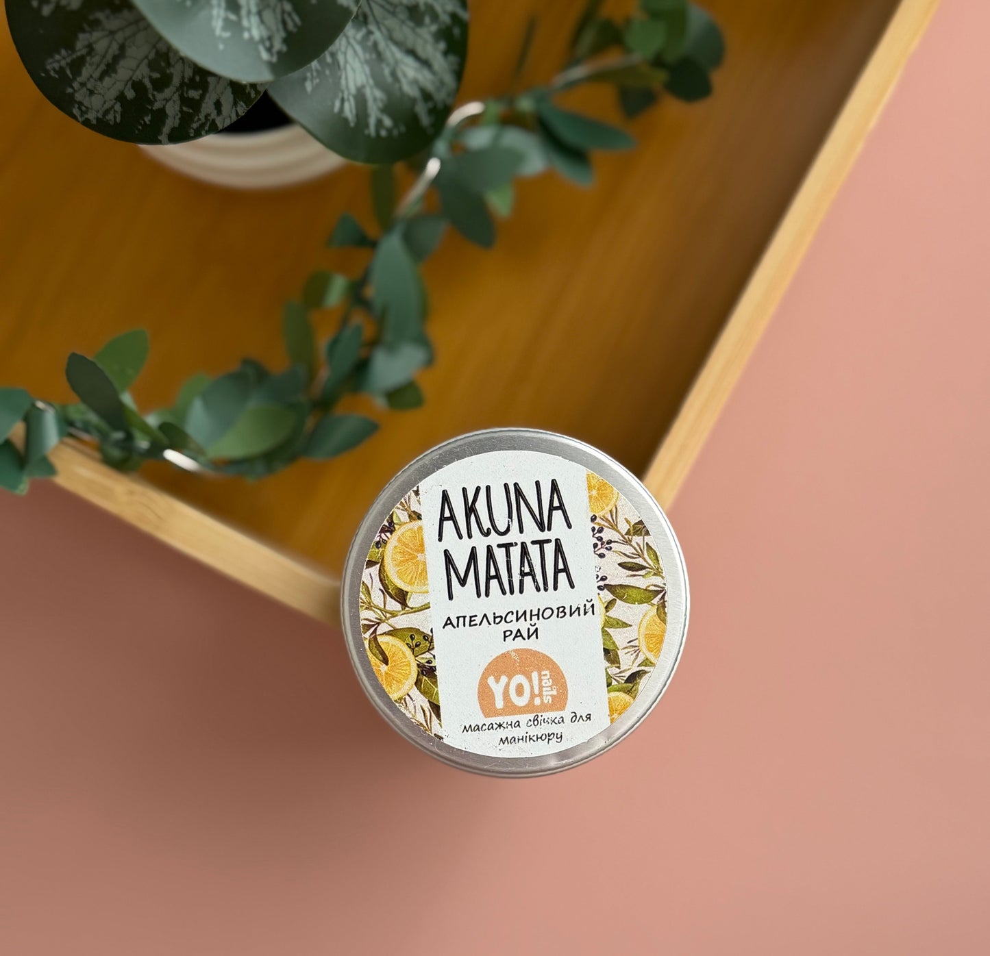 Yo Nails Manicure Massage Candle Orange 30 ml