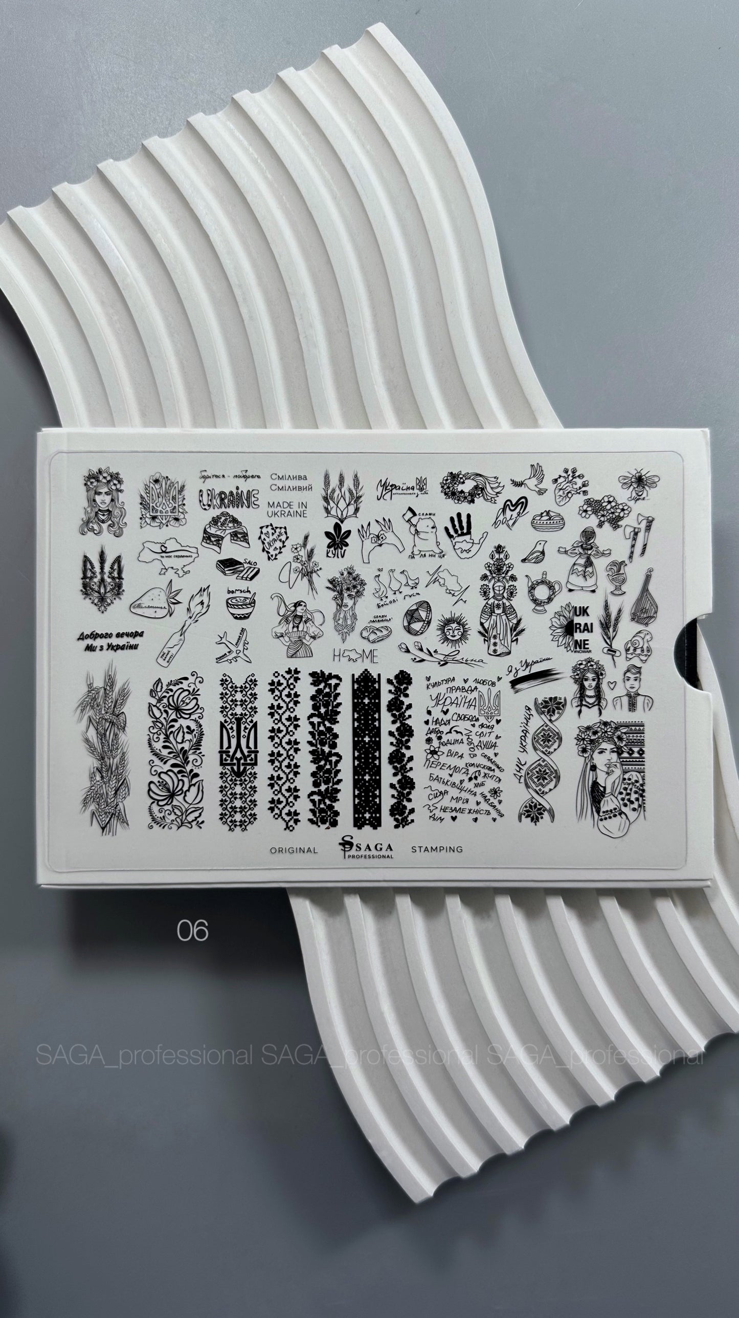 SAGA Stamping Plate 06 Ukraine
