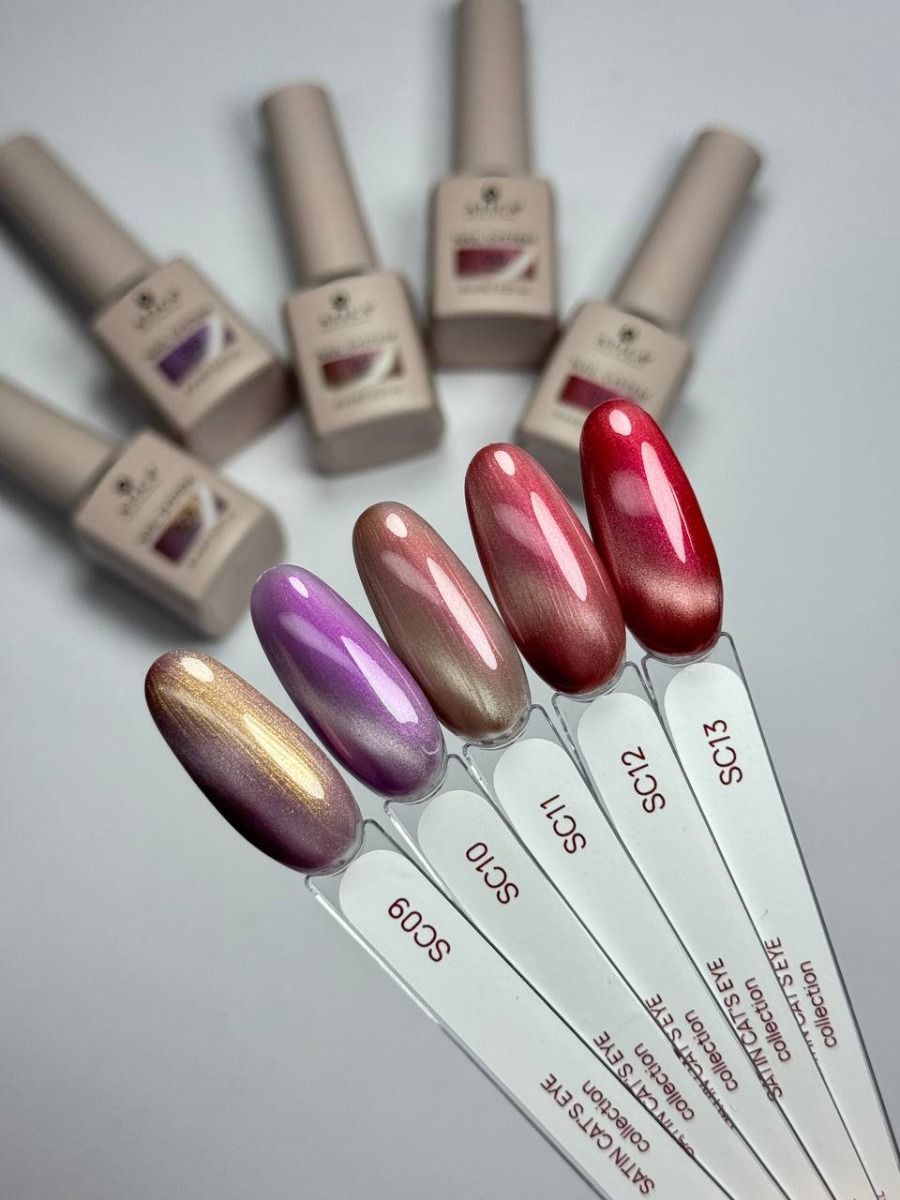ATICA Satin Cat Eye 8 ml 13