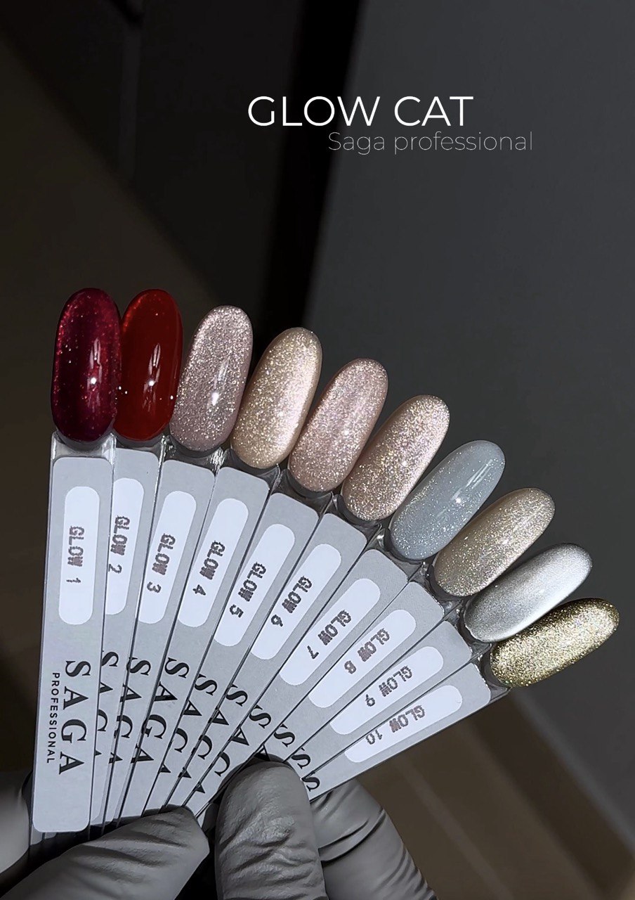 Saga Glow Cat 08
