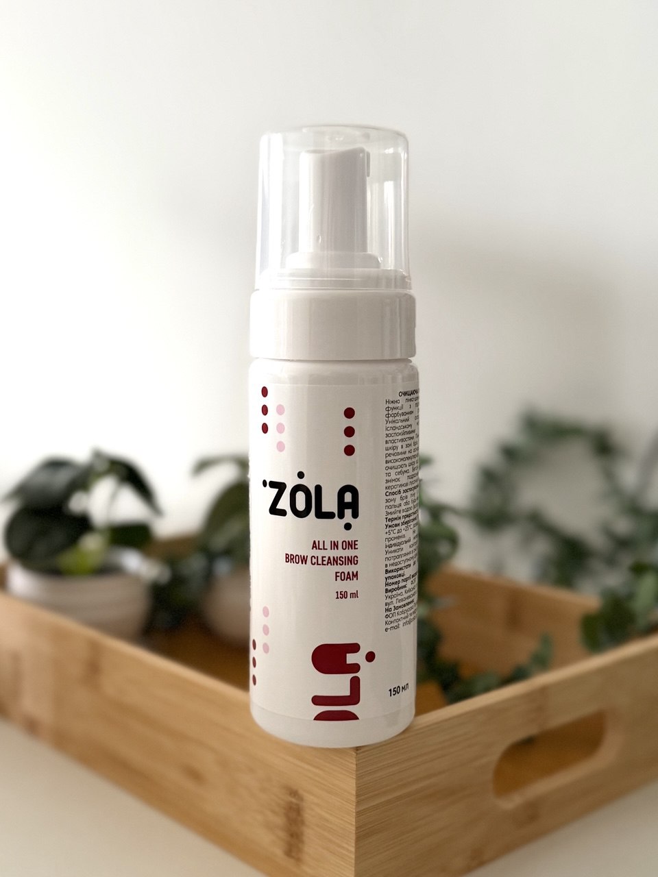 ZOLA Cleansing Eyebrow Foam 150 ml