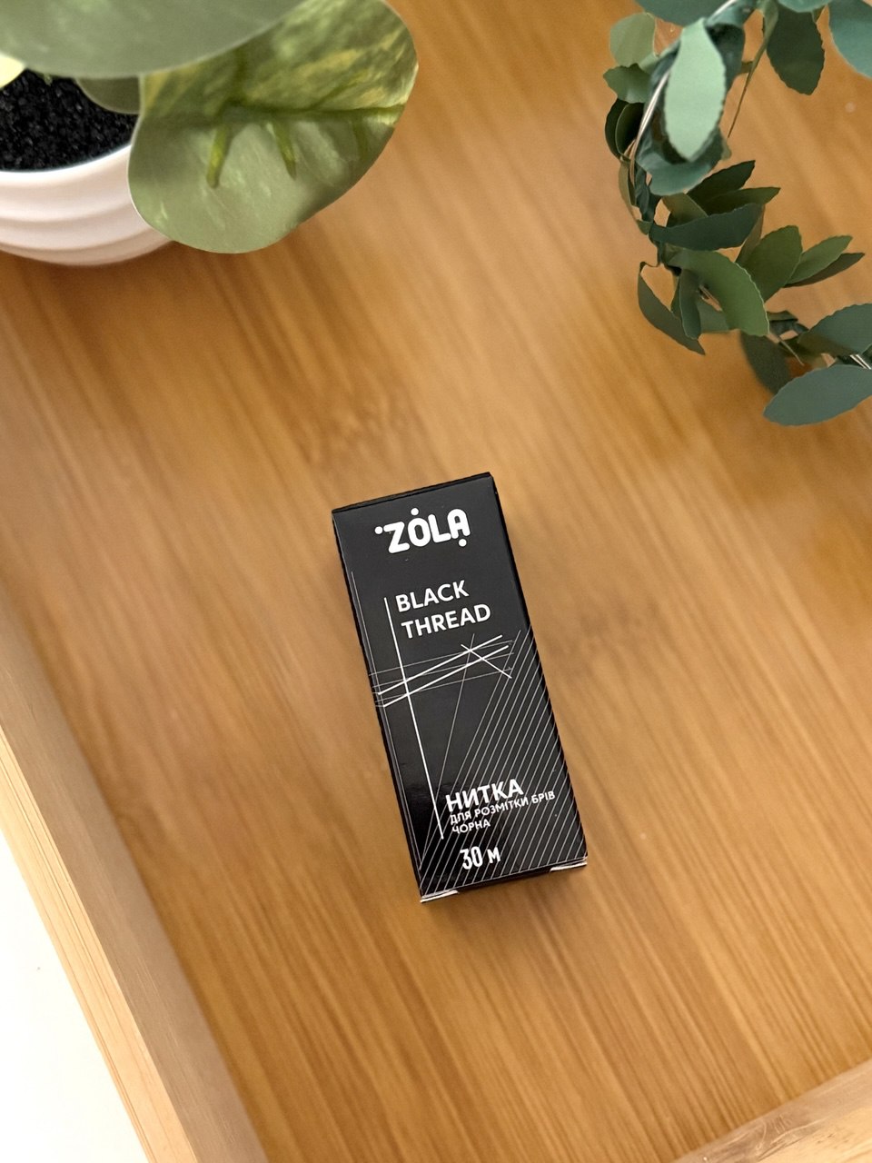 Zola Black Thread 30 m