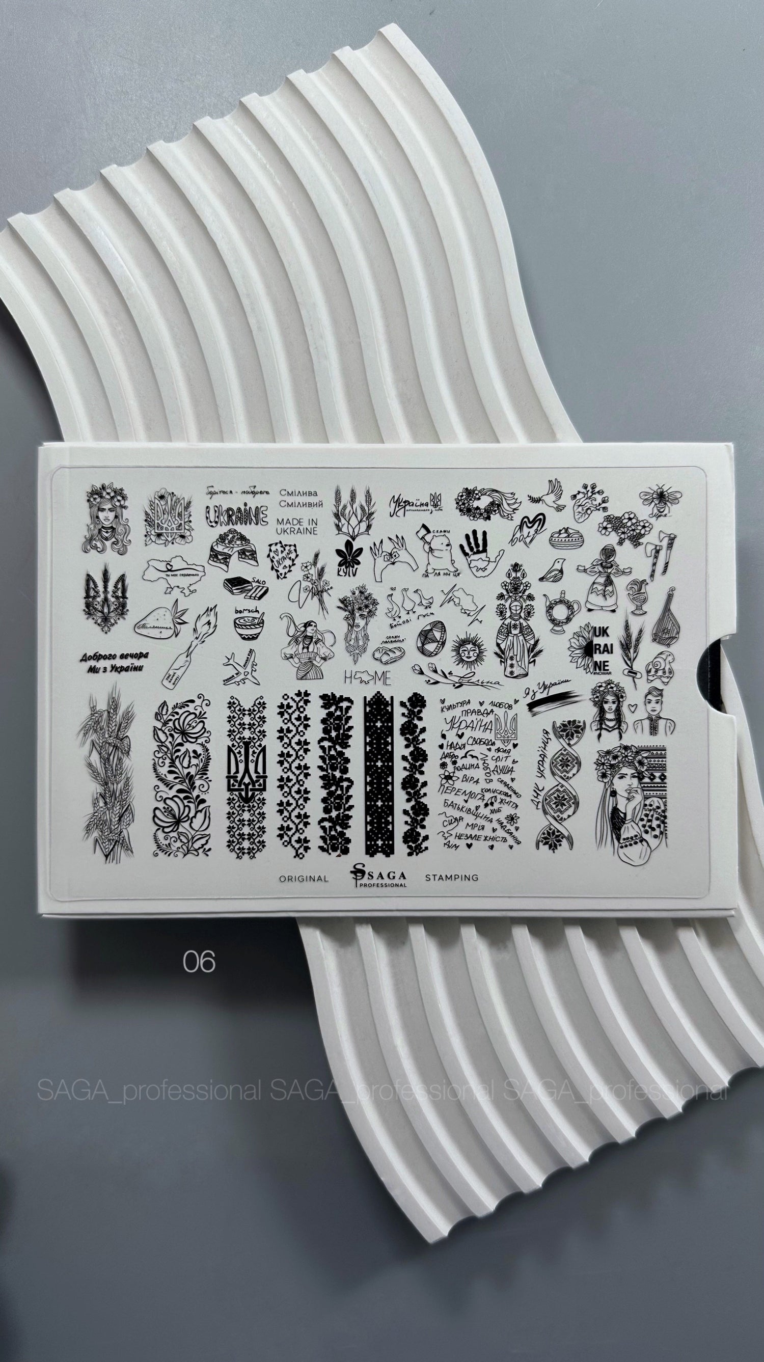 SAGA Stamping