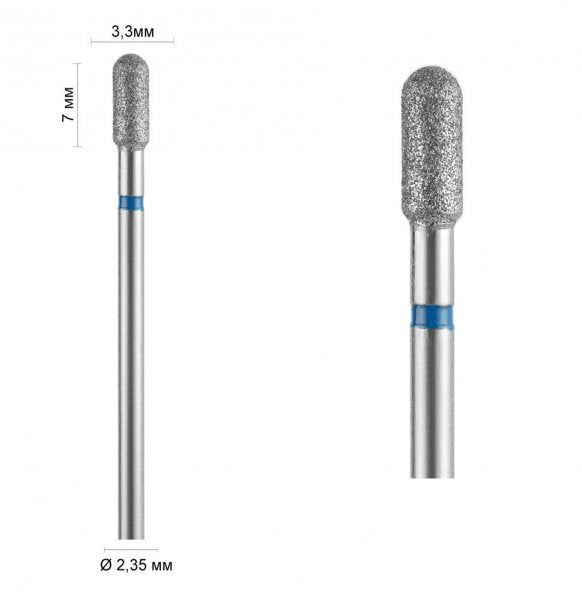 Drill Bit 141 033 Blue