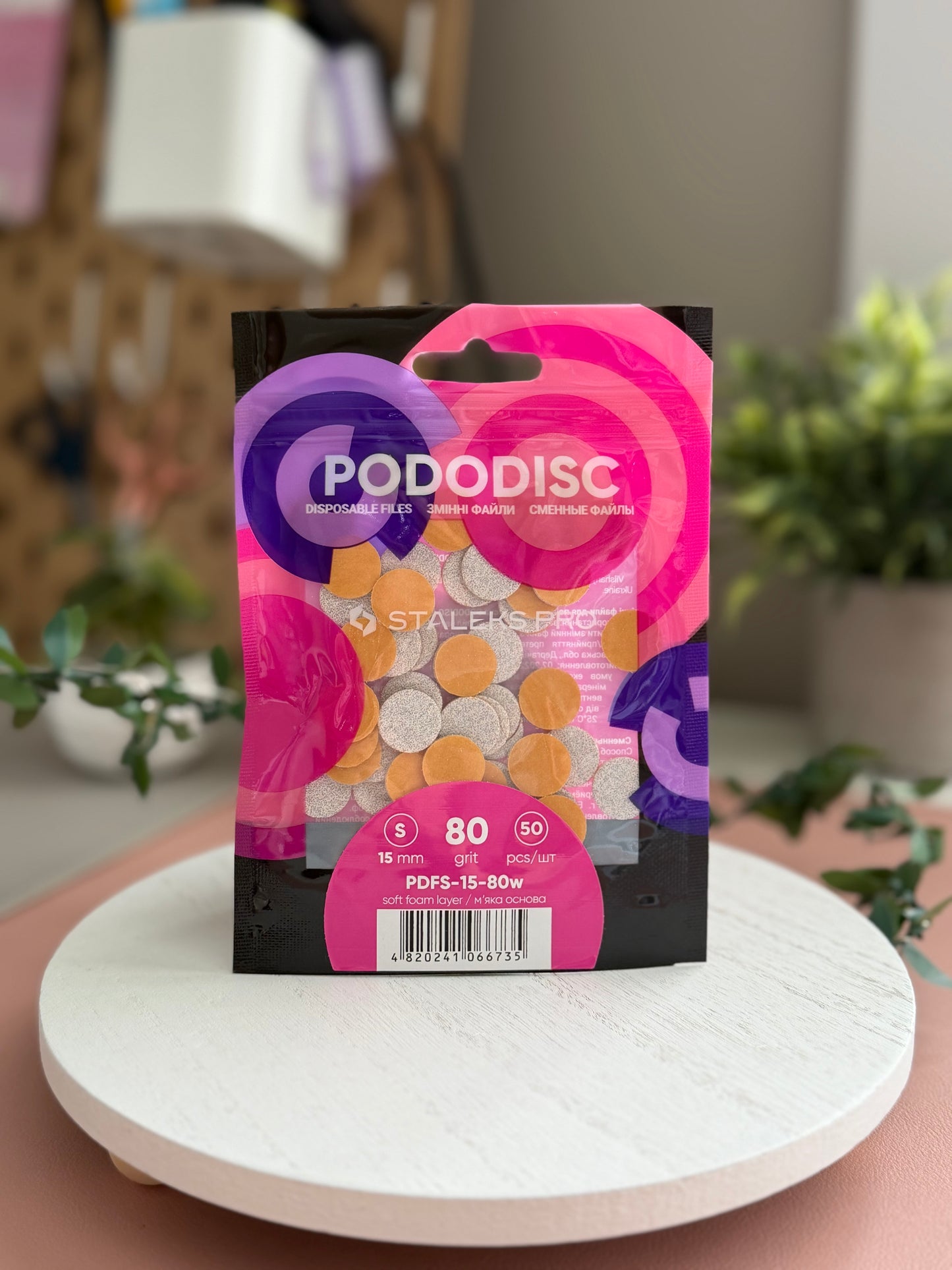 Disposable files on soft foam layer for pedicure disc PODODISC EXPERT 80 grit S 15 mm (50 pcs)