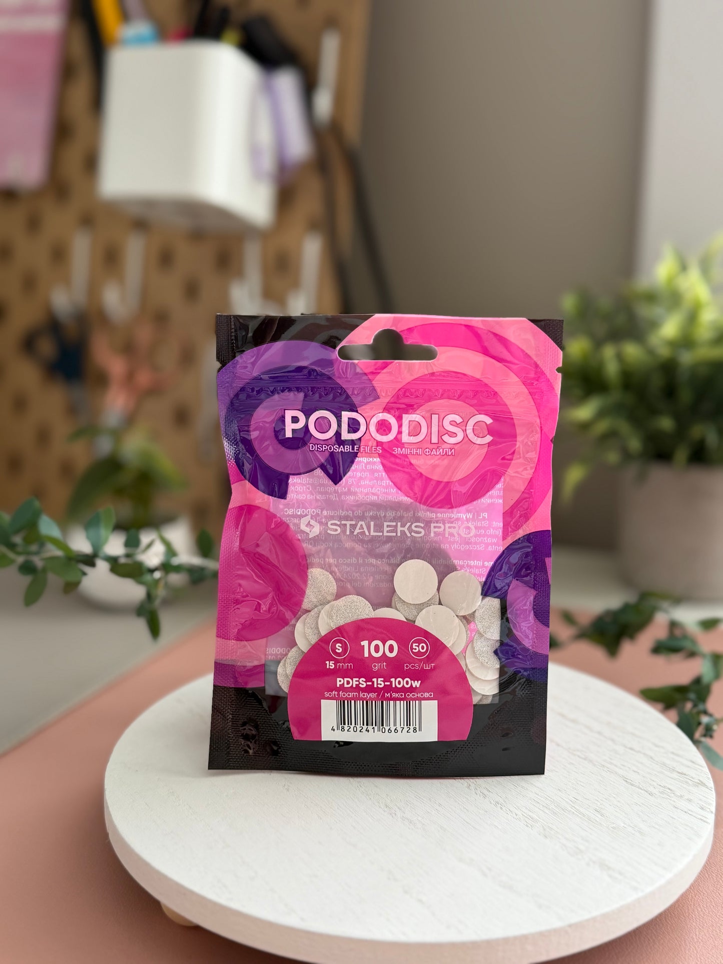 Disposable files on soft foam layer for pedicure disc PODODISC EXPERT 100 grit S 15 mm (50 pcs)