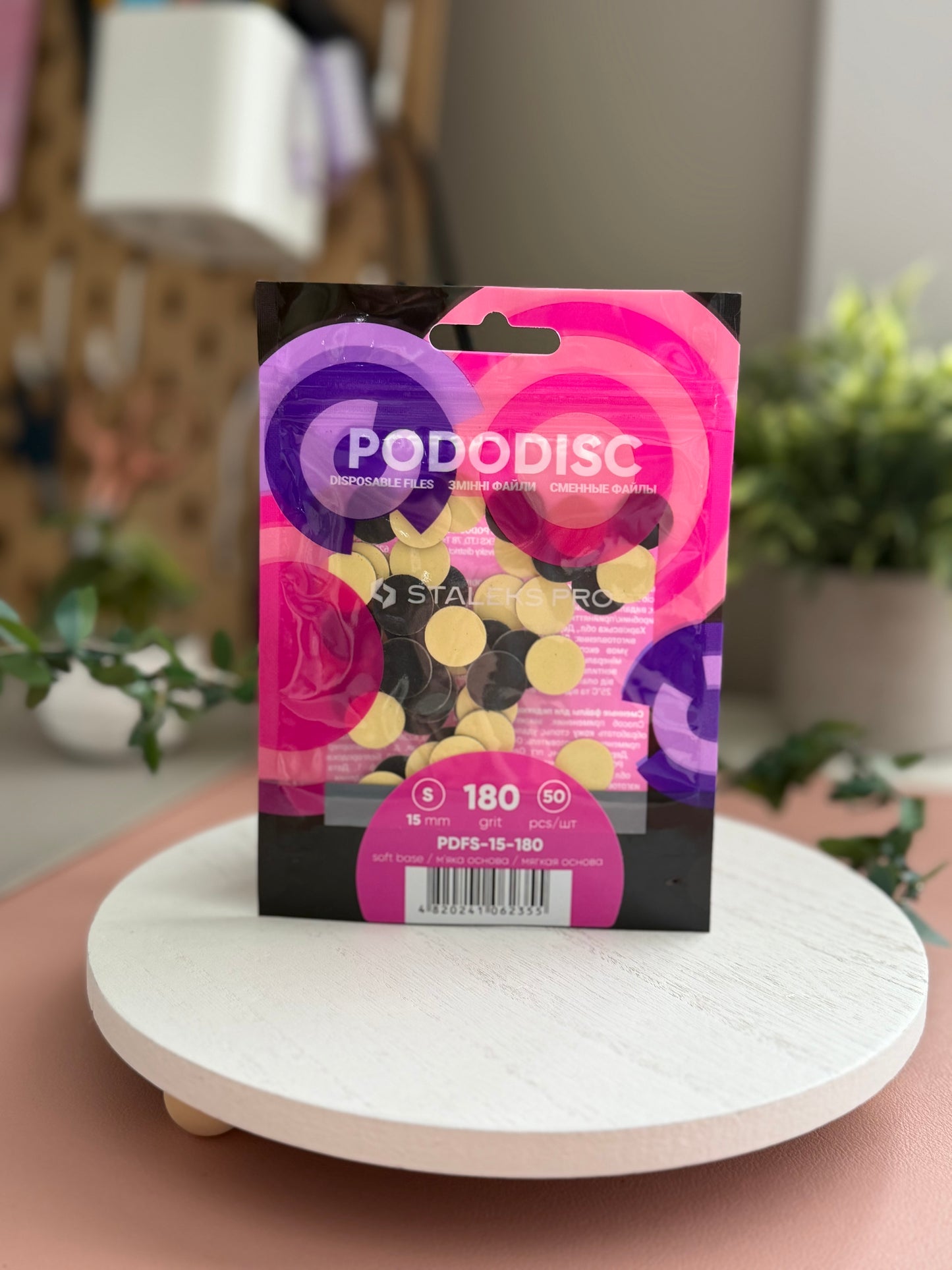 Disposable files on soft foam layer for pedicure disc PODODISC EXPERT 180 grit S 15 mm (50 pcs)