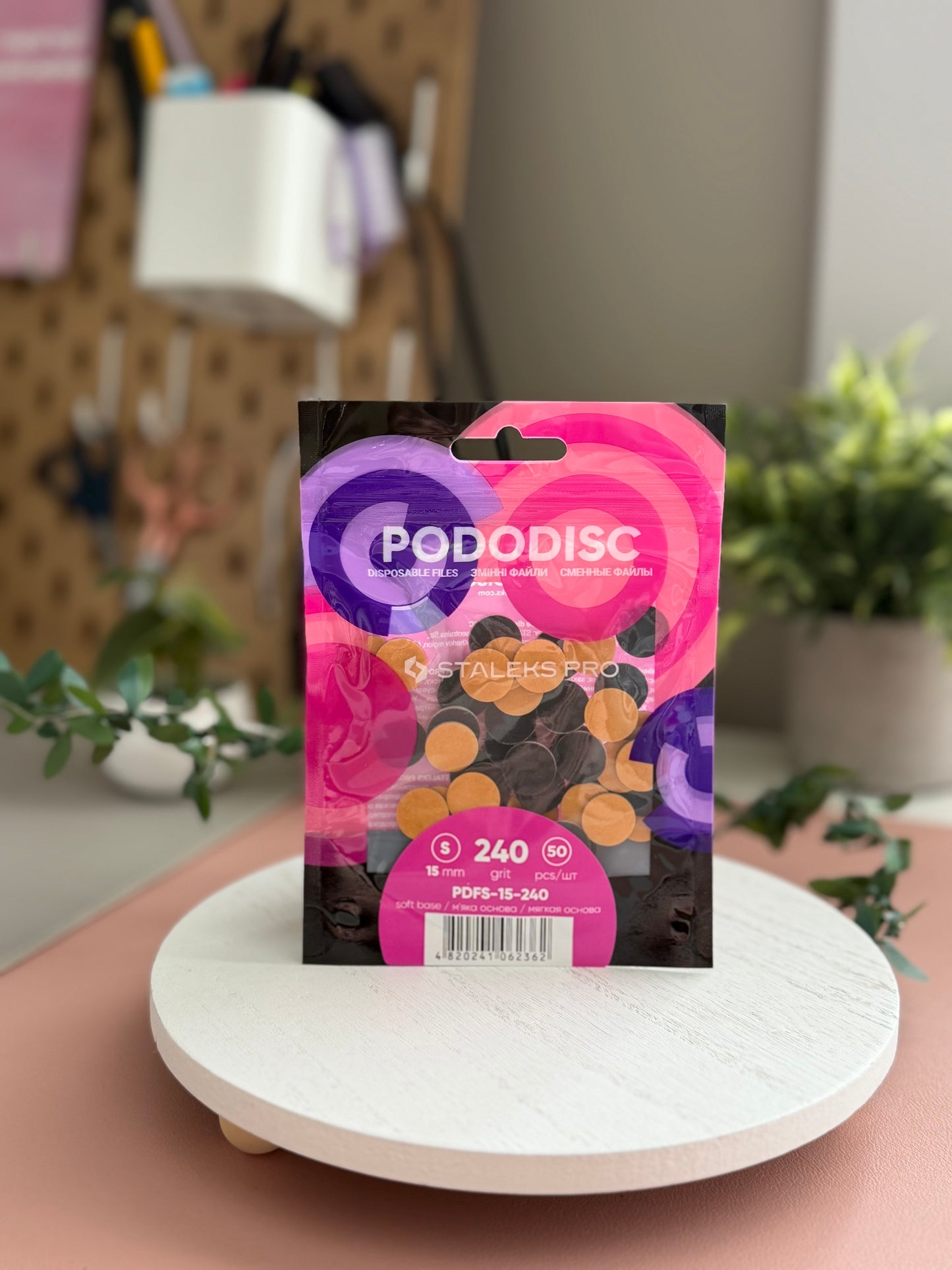 Disposable files on soft foam layer for pedicure disc PODODISC EXPERT 240 grit S 15 mm (50 pcs)
