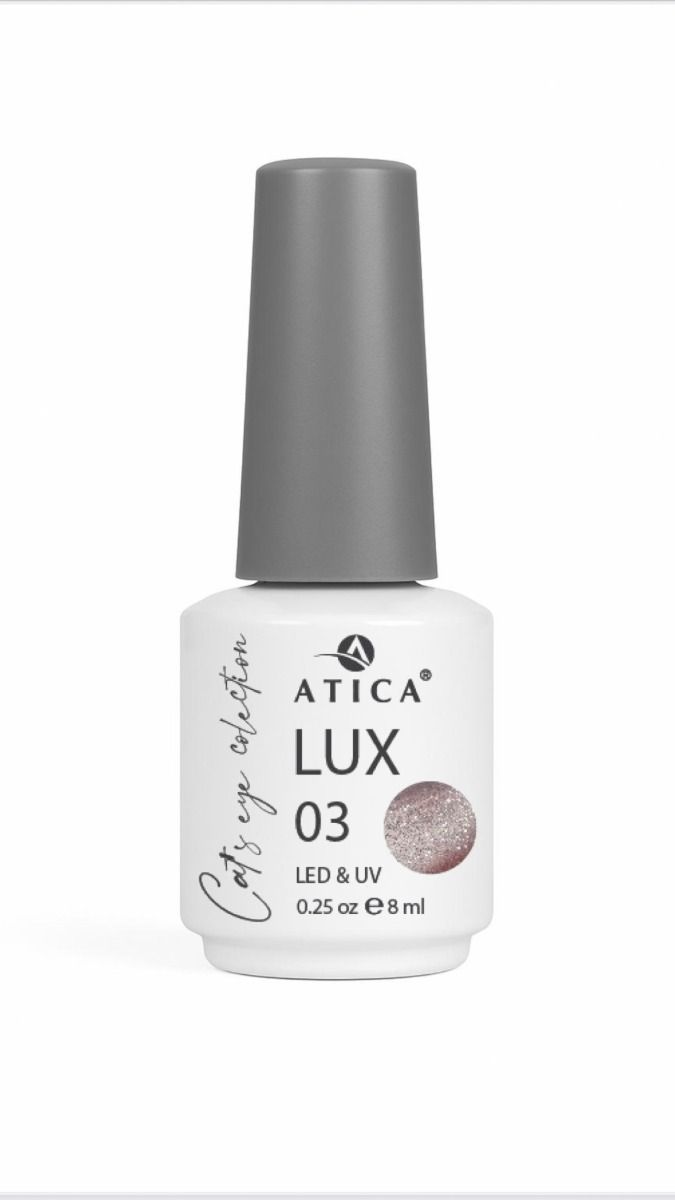 ATICA Lux Cat Eye 8 ml  03