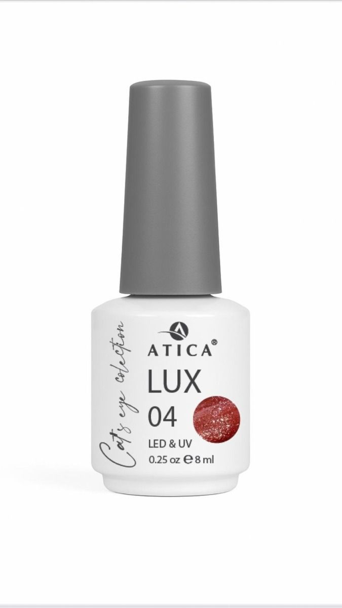 ATICA Lux Cat Eye 8 ml  04