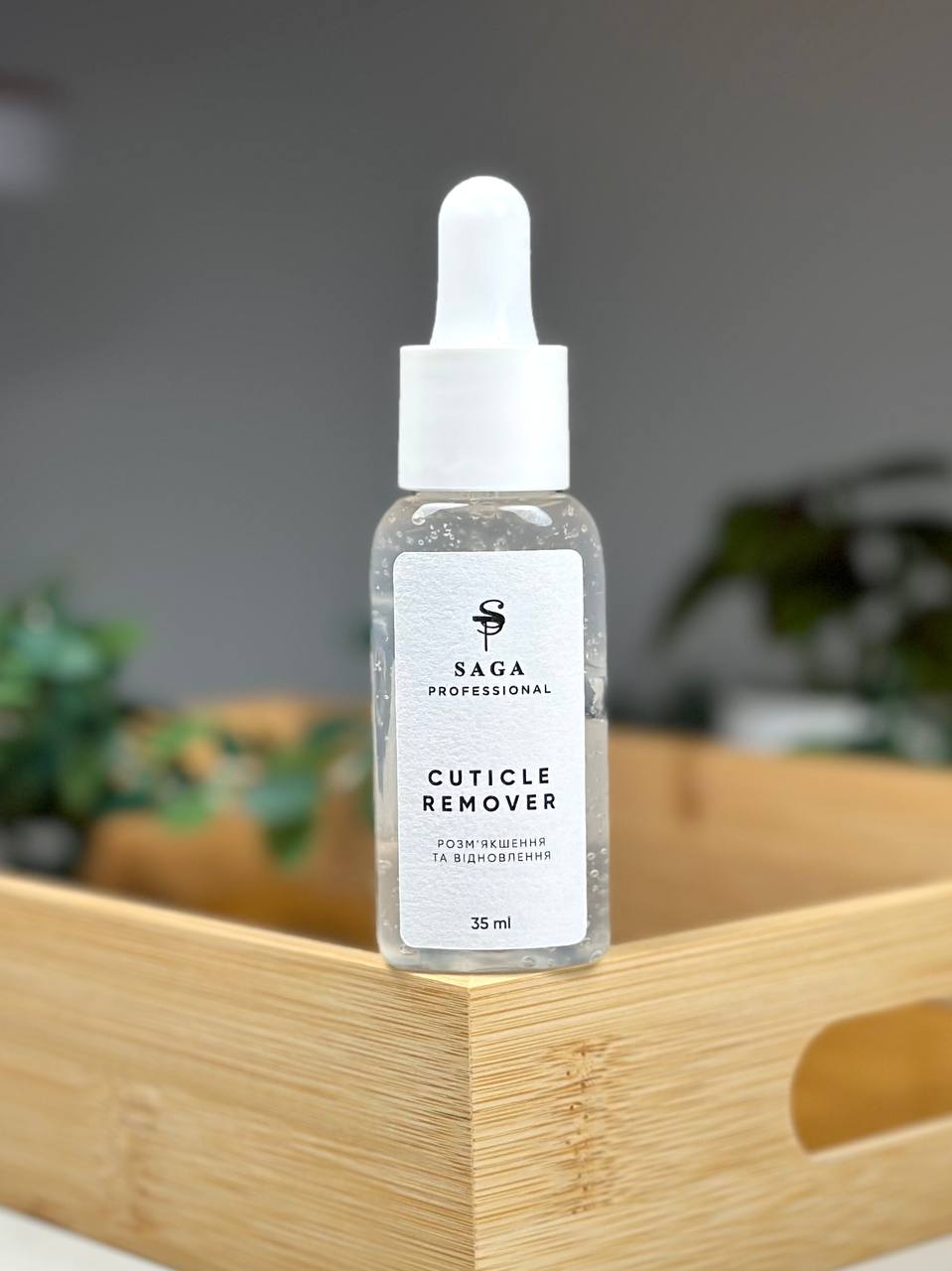 SAGA Cuticle Remover 35 ml