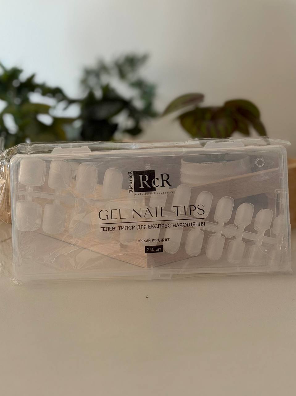 Gel tips for modeling Soft Square (240pcs)