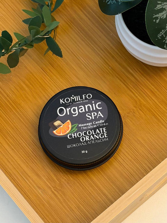 Komilfo Massage Candle - Chocolate Orange