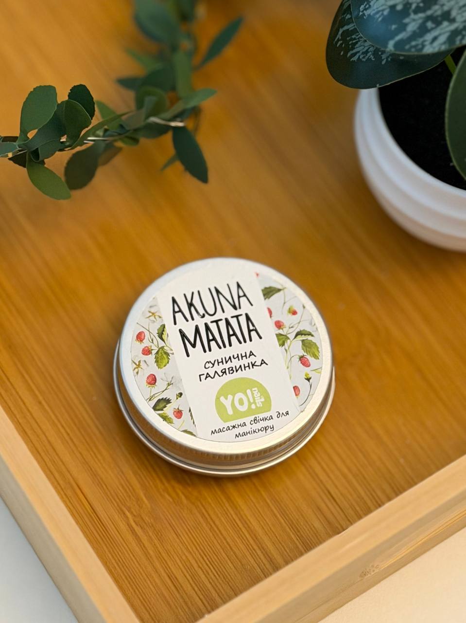 Yo Nails Manicure Massage Candle Strawberry  30 ml