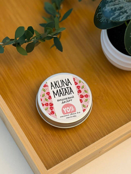 Yo Nails Manicure Massage Candle Cherry Dessert 30 ml