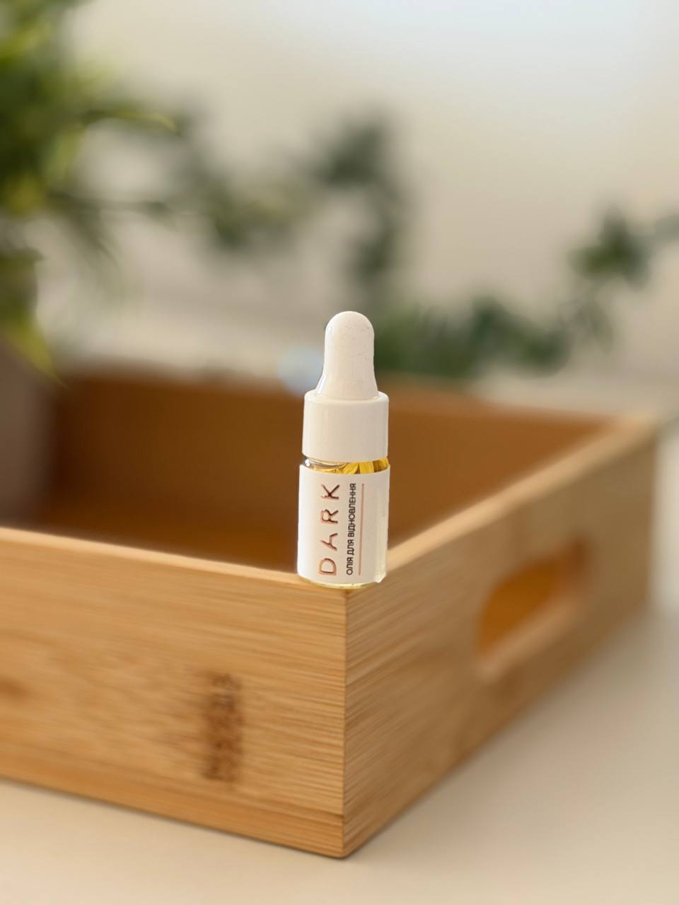 Dark Nail Onycholysis oil  3 ml