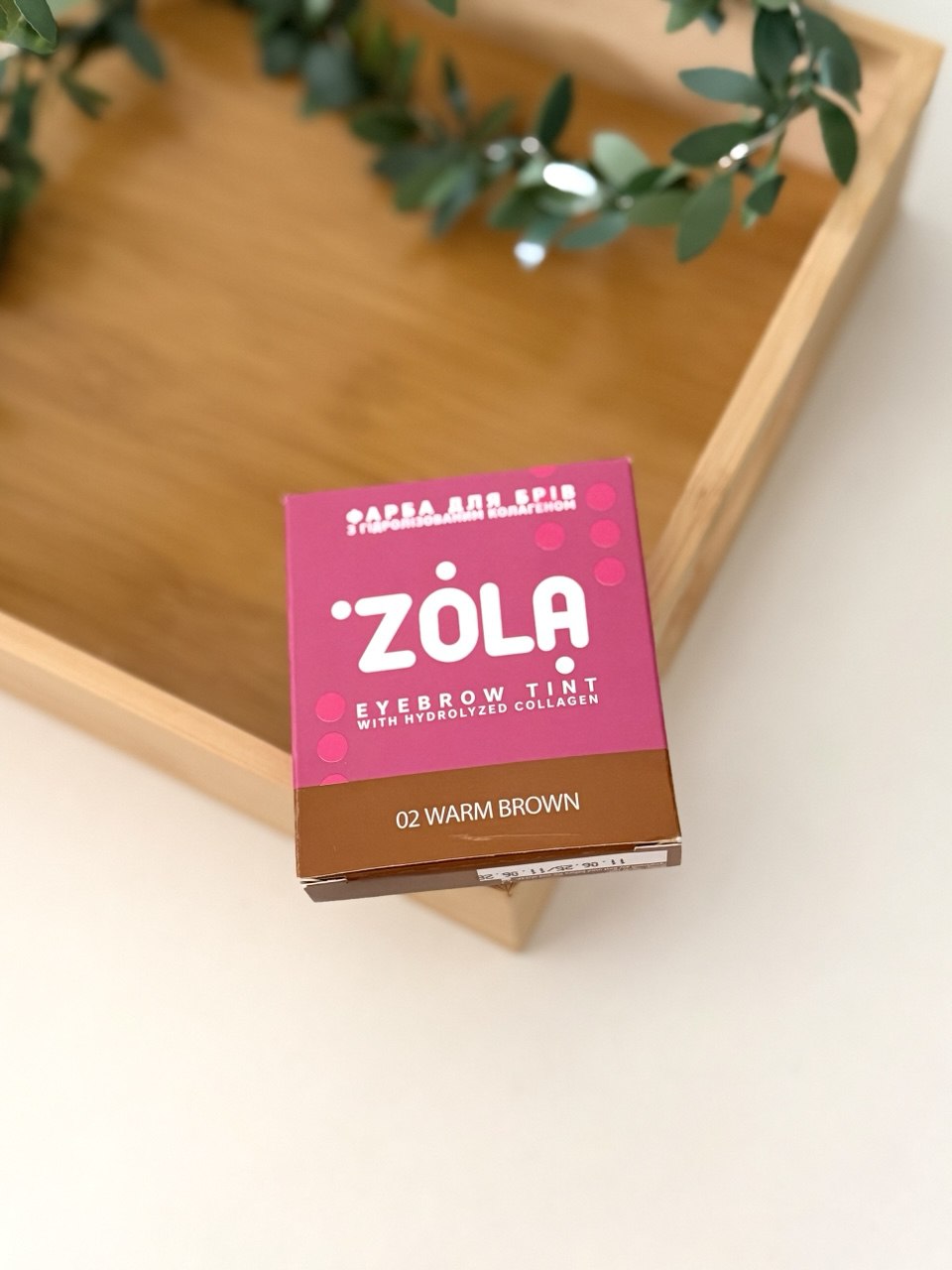 ZOLA Eyebrow Tint With Collagen 02 Warm Brown 5ml