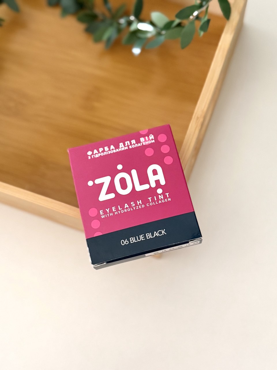 ZOLA Eyelash tint in a sachet with collagen Eyebrow Tint With Collagen 06 Blue Black 5ml
